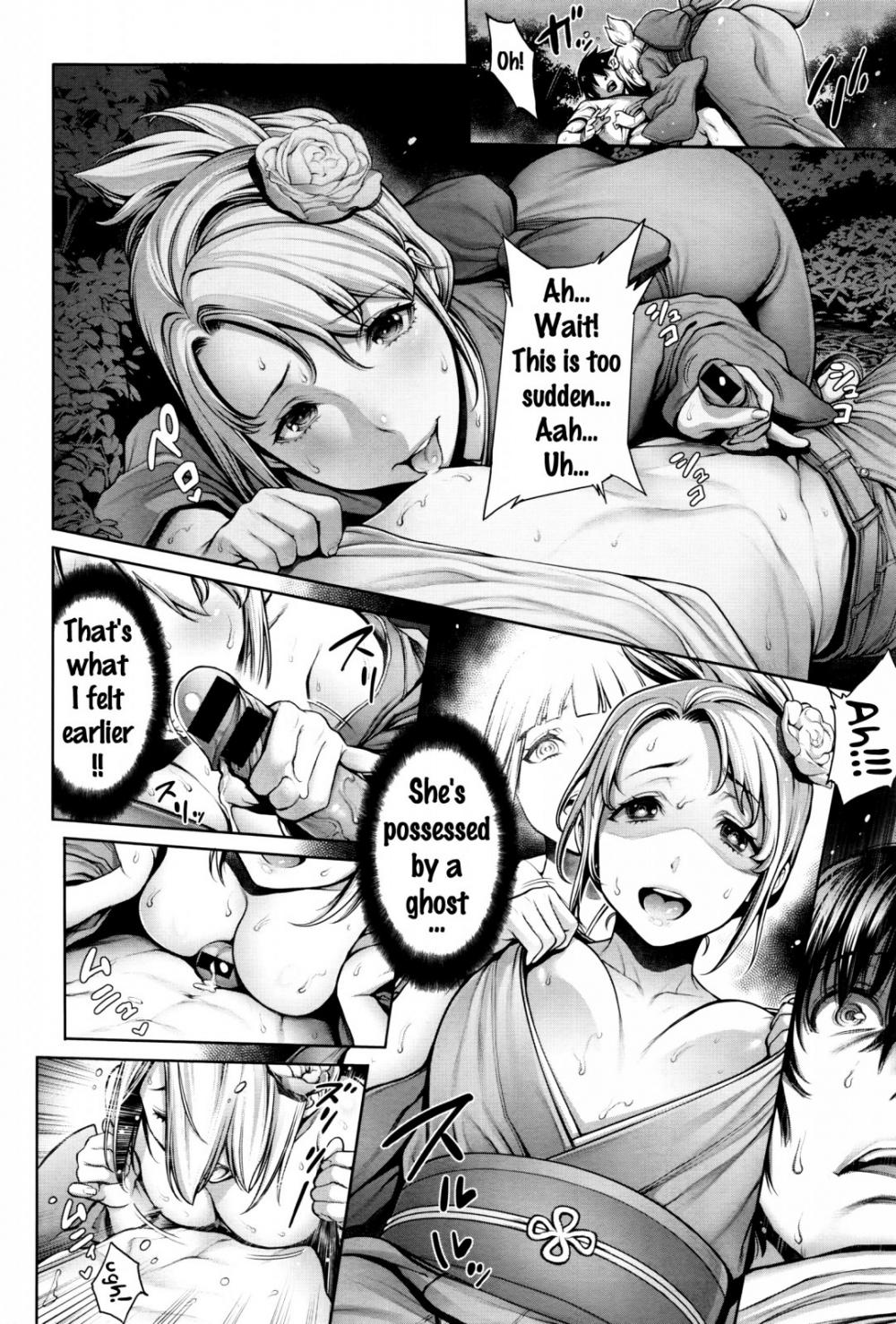 Hentai Manga Comic-A pleasant test of courage-Read-4